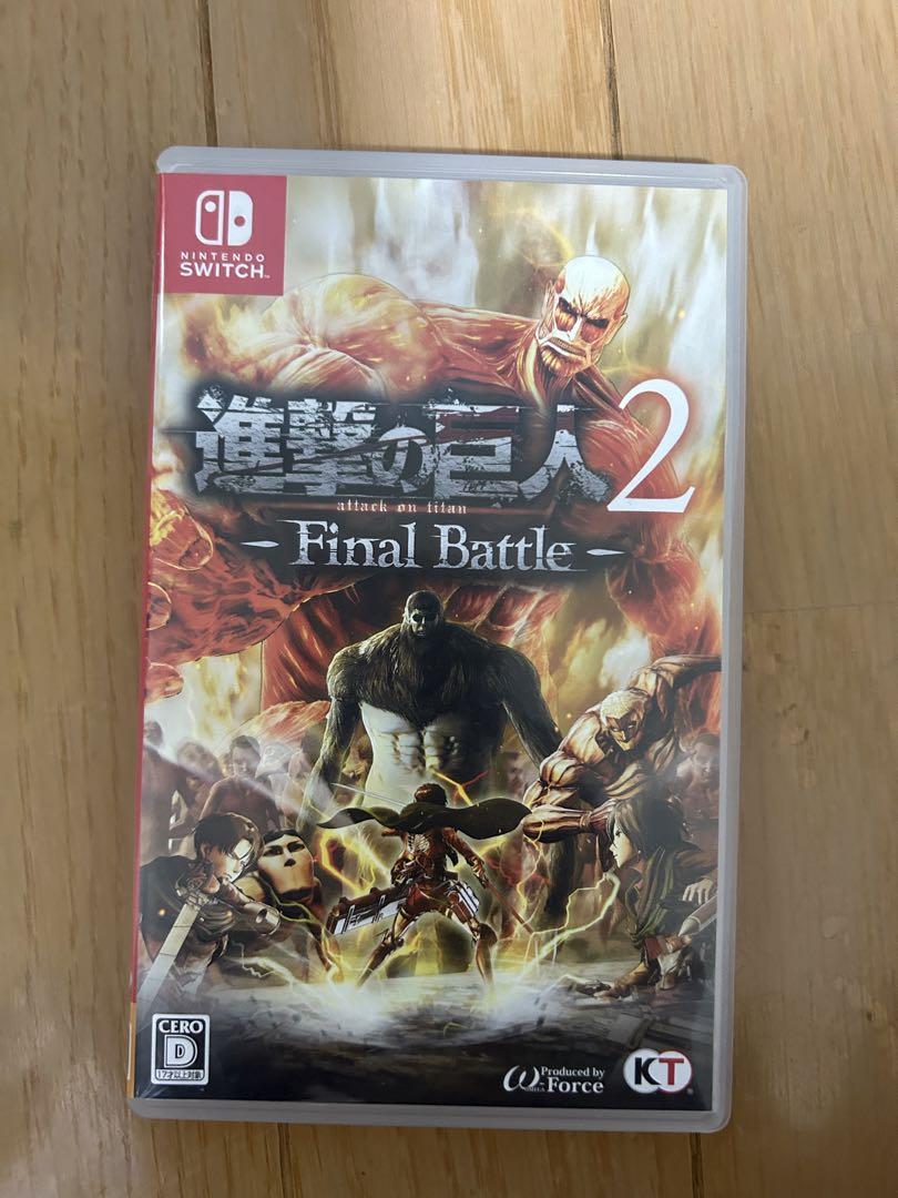 進撃の巨人2 - Final Battle - - Nintendo Switch激安