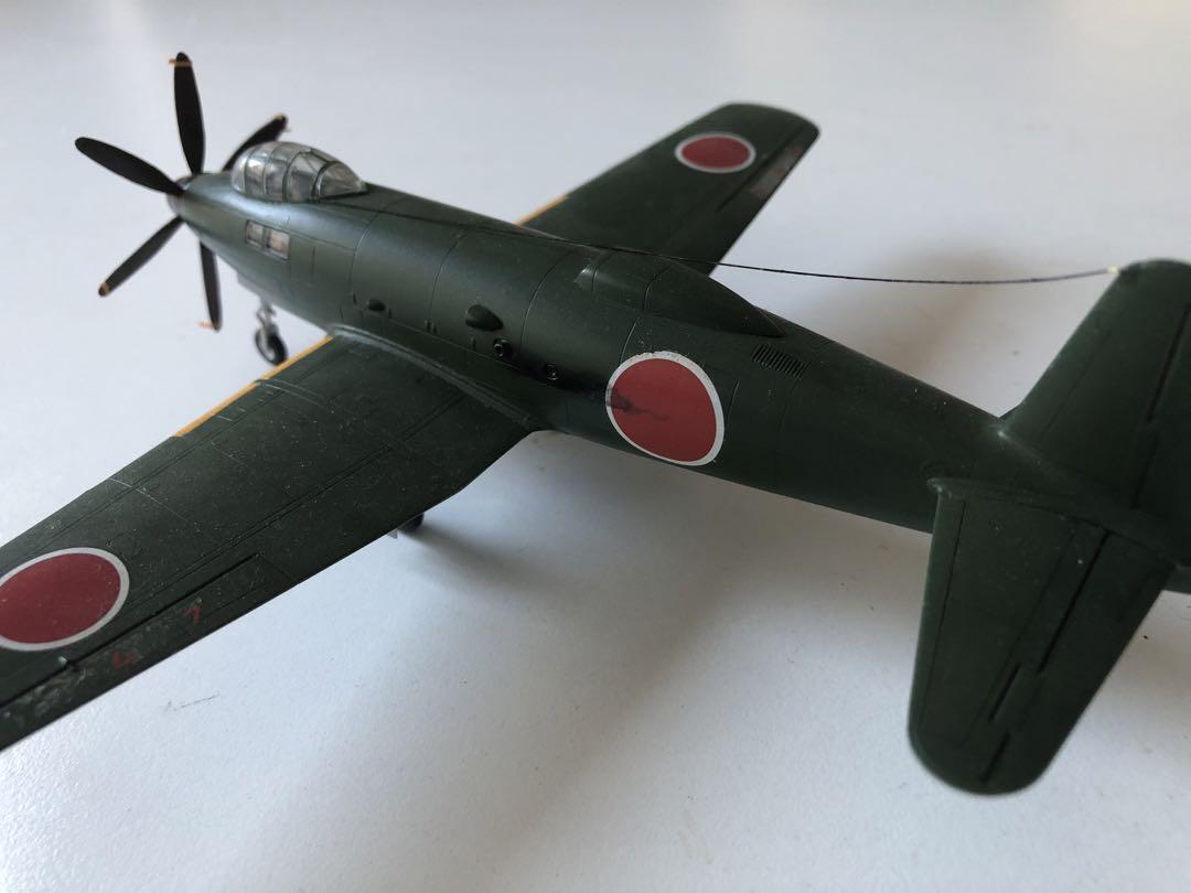 R2Y景雲1/72モデル完成品、日本海軍試作偵察機です。 R2Y景雲1/72モデル完成品、日本海軍試作偵察機です。 - メルカリ