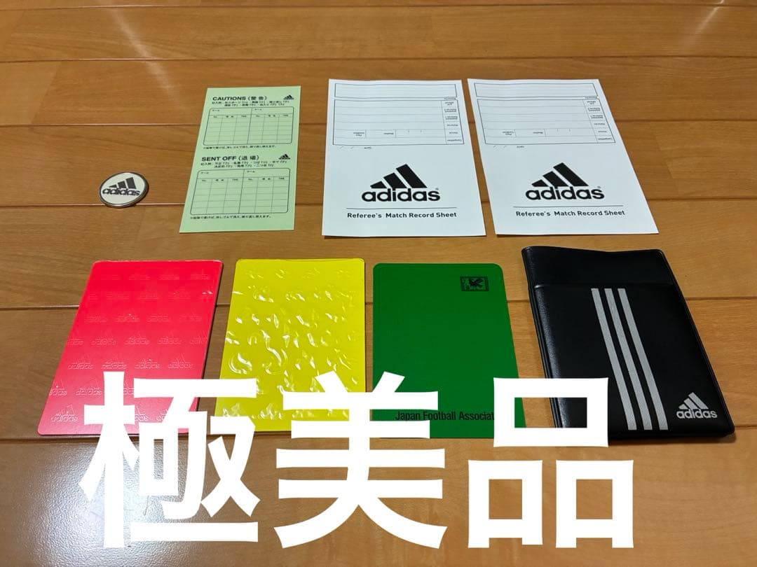 【極美品】サッカー審判グッズ　カードケース　トスコイン　他　レフリー　レフェリー
