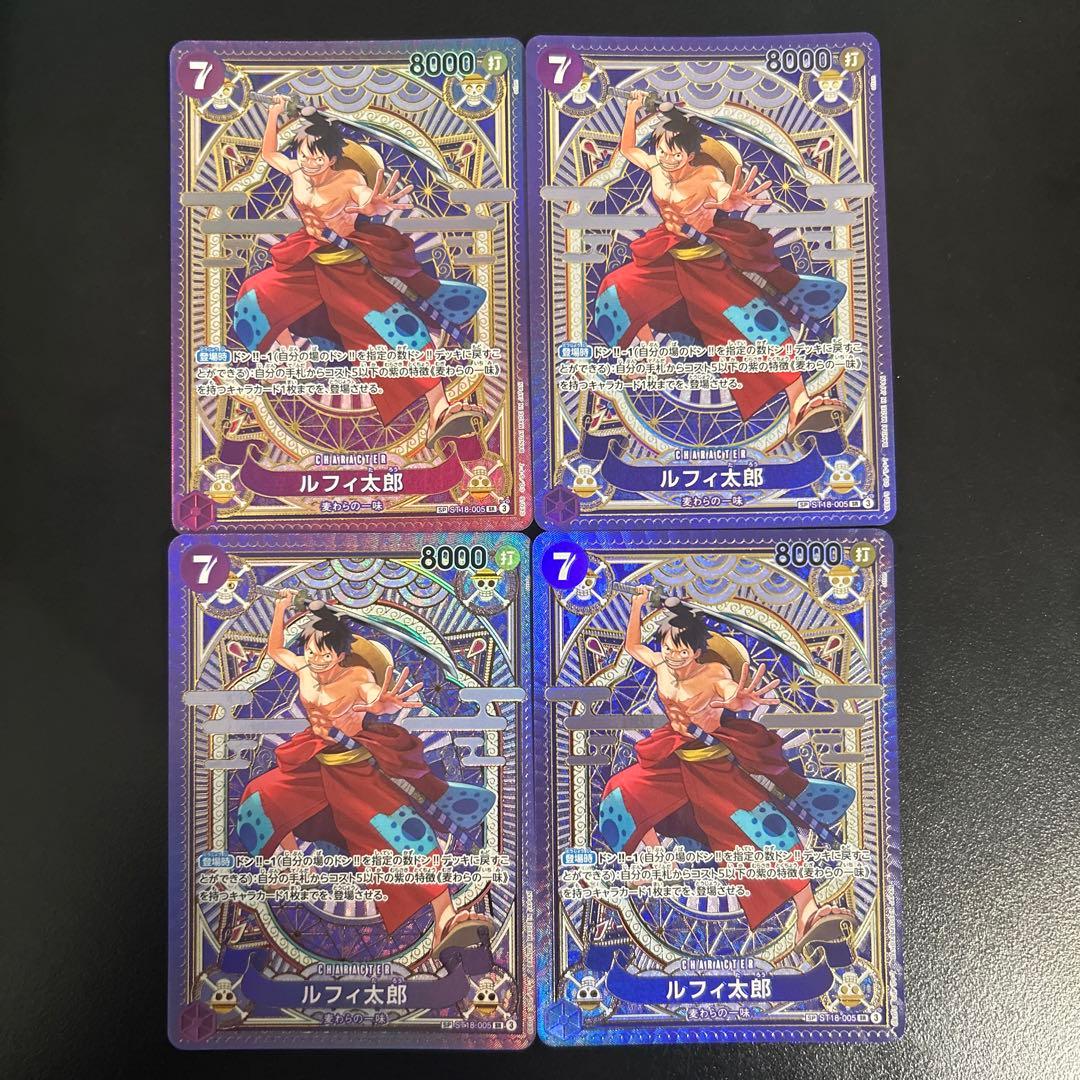 ワンピースカード ルフィ太郎 SP 4枚セット