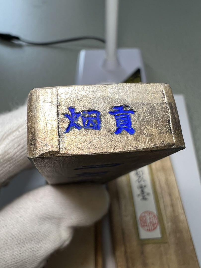 名店高級銀巻き油煙銘墨　四君子3丁型 上級者書画古墨桐箱入り
