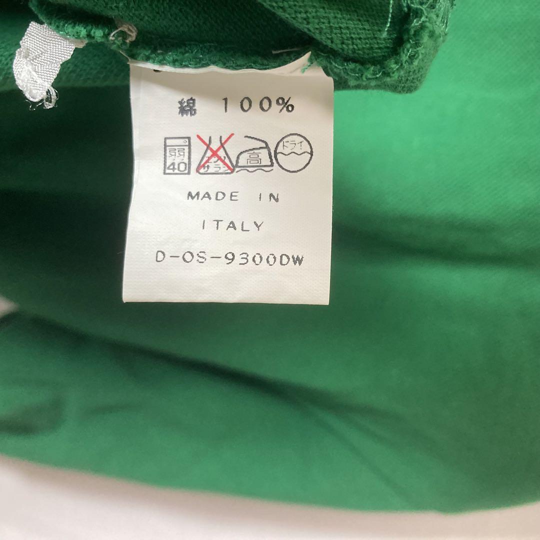 イタリア製TRUSSARDIトラサルディ刺繍ロゴシンプルグリーン