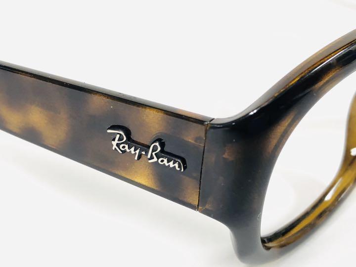 正規品 Ray Ban レイバン CHROMANCE ブラウン メガネ H564