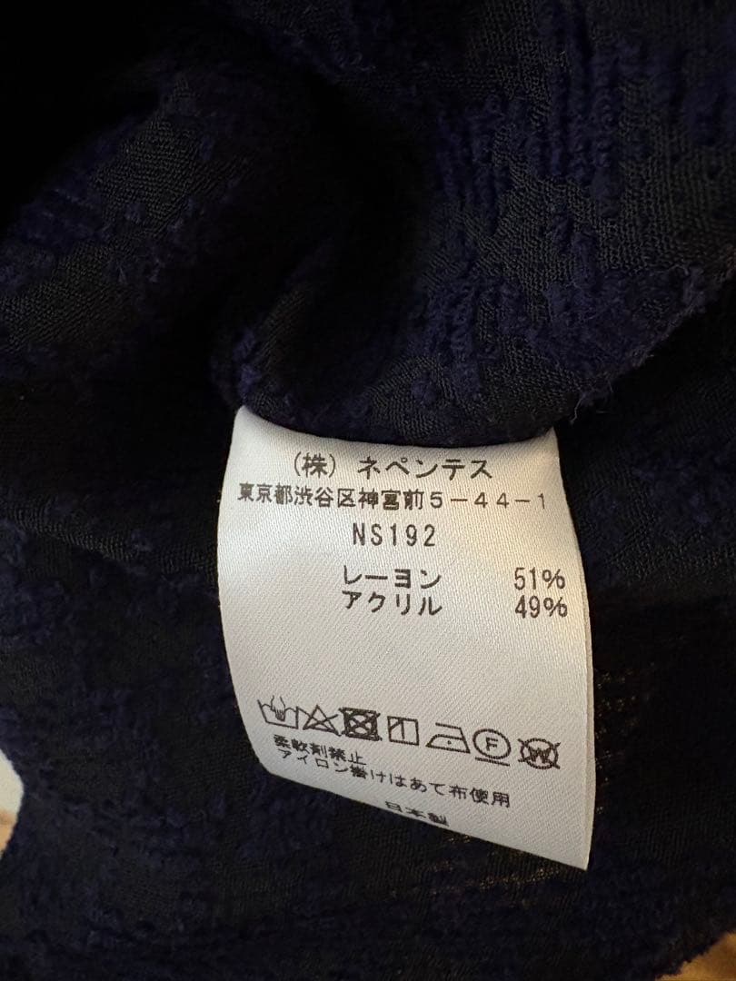 needles L/S Cabana Shirt