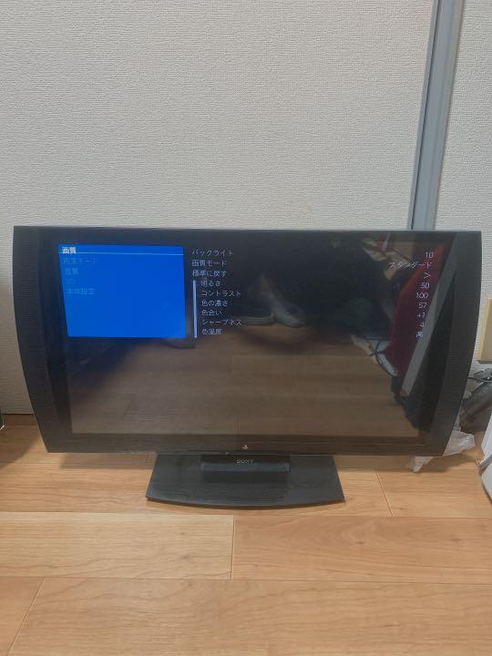 定番新作 SONY CECH-ZED1J PlayStation 3D ディスプレイ MPuhy-m35004841329 在庫あ特価