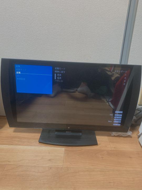 定番新作 SONY CECH-ZED1J PlayStation 3D ディスプレイ MPuhy-m35004841329 在庫あ特価