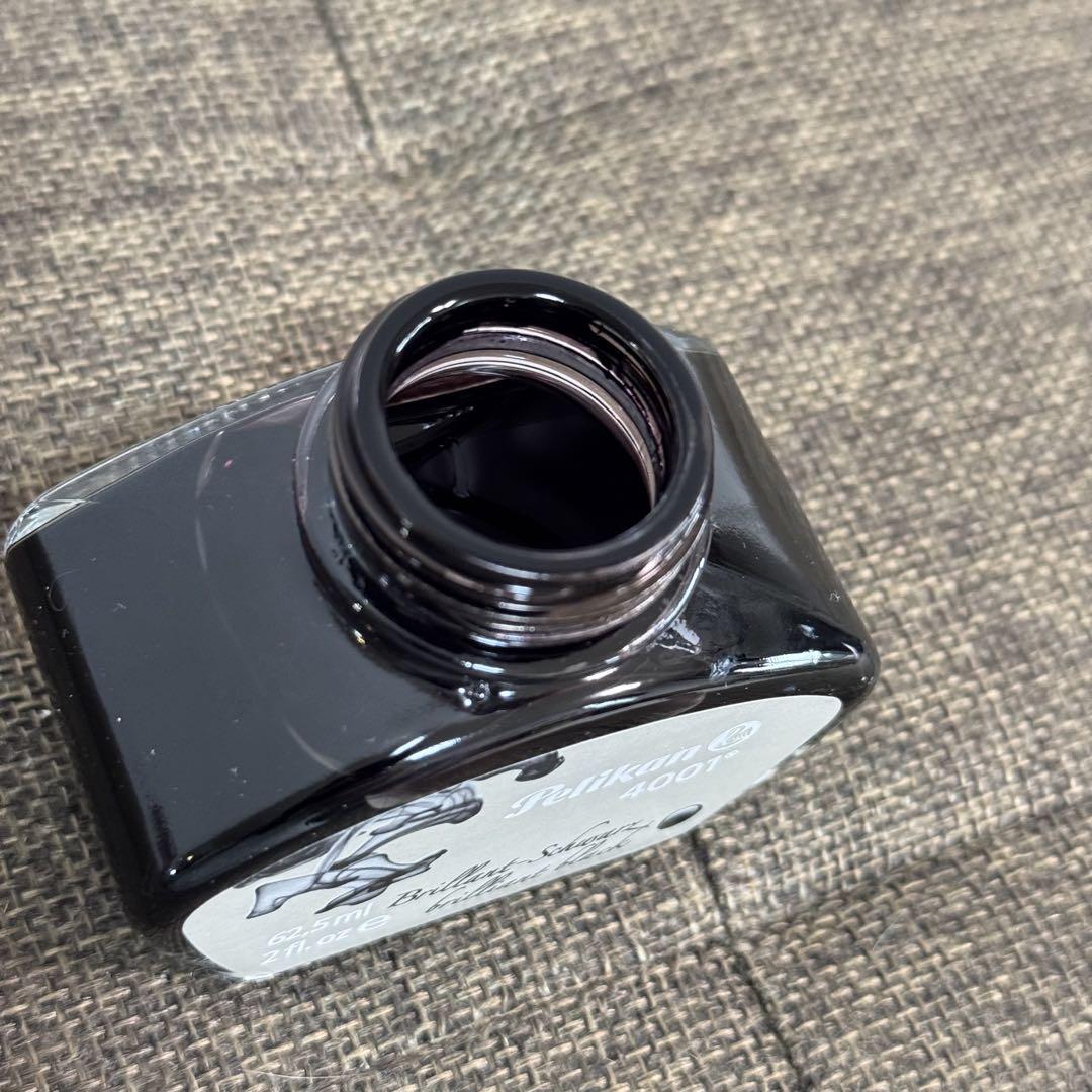 Pelikan