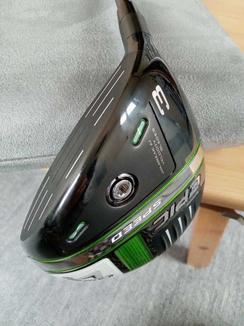 Callaway Epic Speed フェアウェイウッド ３番.5番2本セット