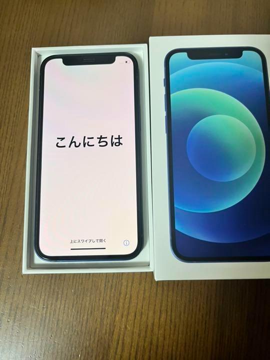 iPhone - 送料無料！iPhone12mini 128GB ブルー　新品 Amazon.com: Apple iPhone 12 Mini 5G, US Version, 128GB, Blue