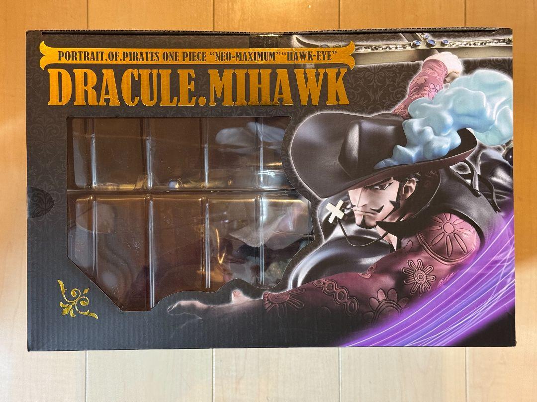 ワンピース P.O.P MAXIMUM 鷹の目 ジュラキュール・ミホーク 正規品 Amazon.co.jp: メガハウス Portrait.Of.Pirates ワンピース “NEO