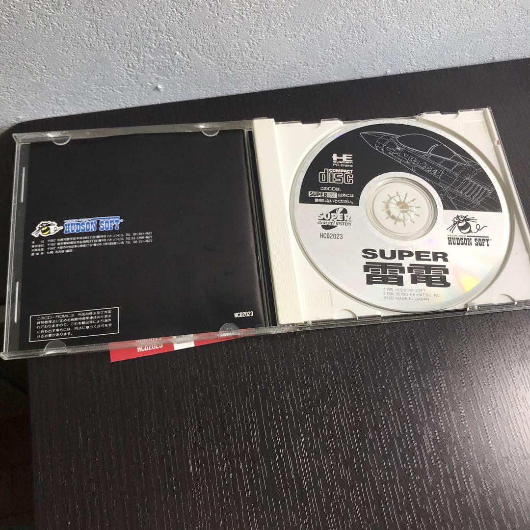 スーパー雷電　PCエンジンCD-ROM