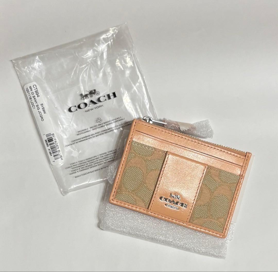 新品 COACH コーチ ミニ ID ケース・シグネチャー コインケース 本革