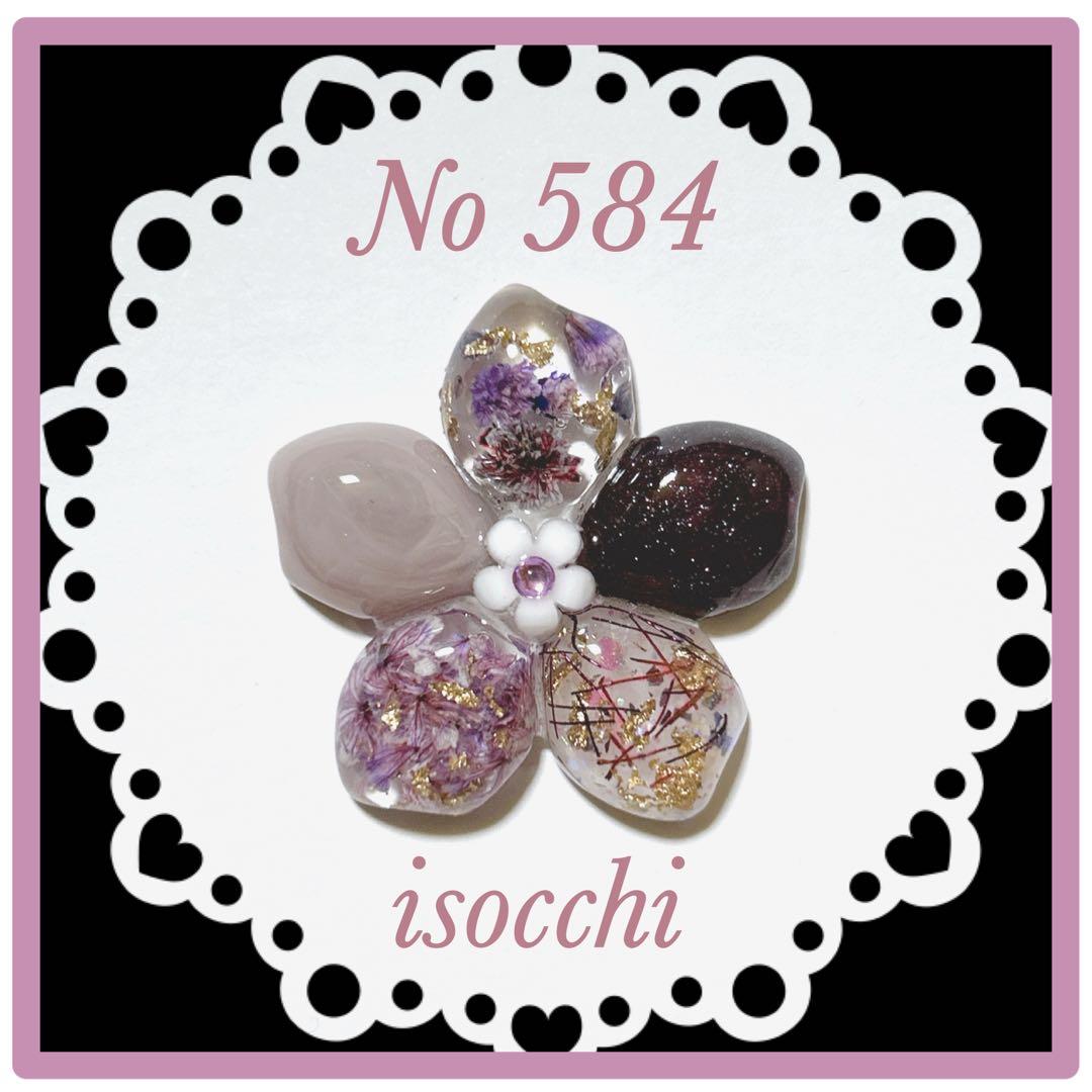 Aー581】レジン ヘアゴム