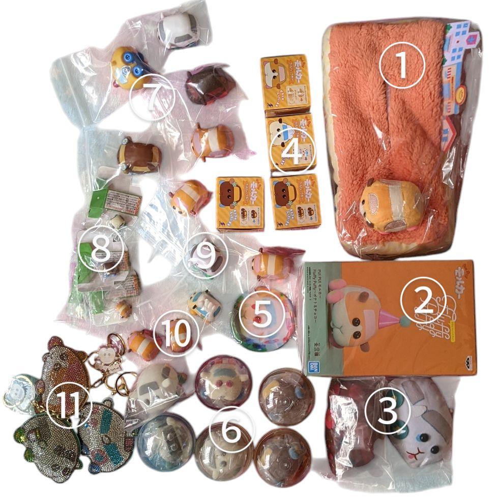 福袋 売れ残り PUI PUI モルカー sale bulk Gacha Prize まとめ売り ぬいぐるみ・マスコット