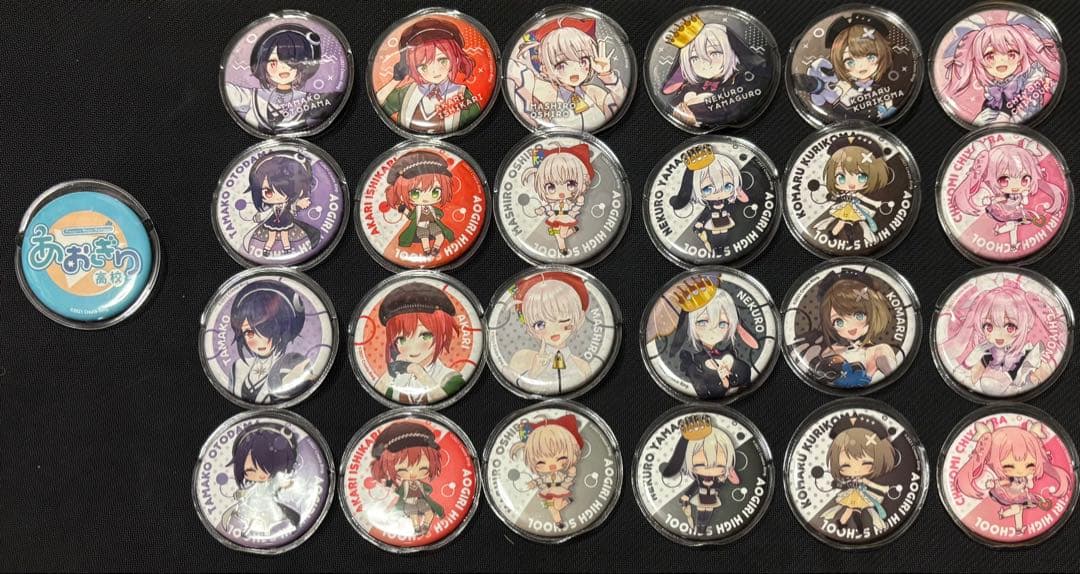 あおぎり高校 3周年缶バッジ 25種コンプセット