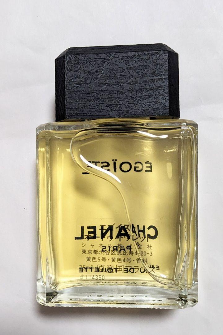 メイク道具・化粧小物 CHANEL EGOISTE 75ml