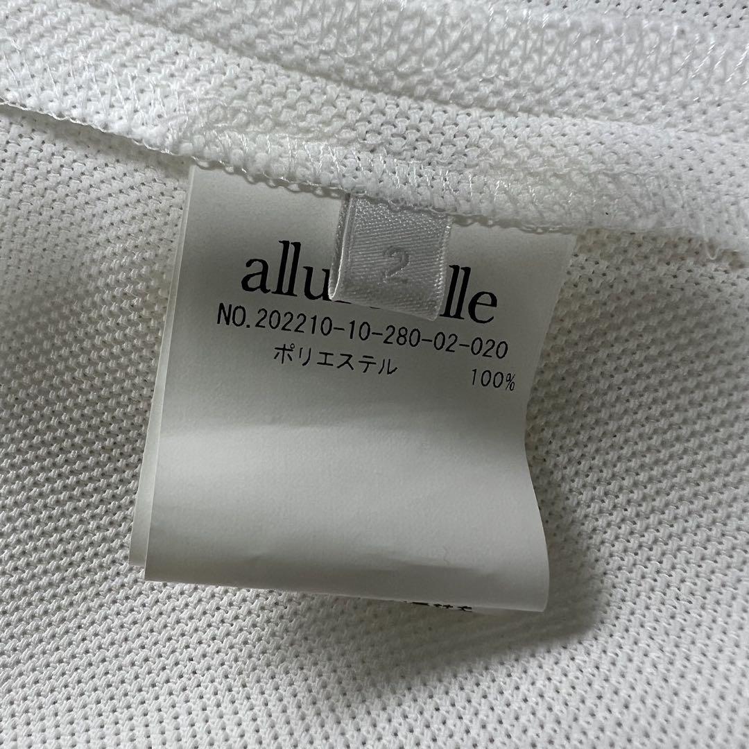 allureville レノクロスダブルコンパクトジャケット 白
