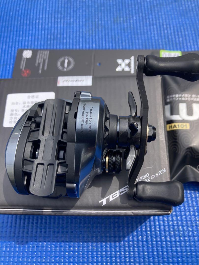 ハイスター オーロラエアー BFS 左ハンドル 専用ライン付