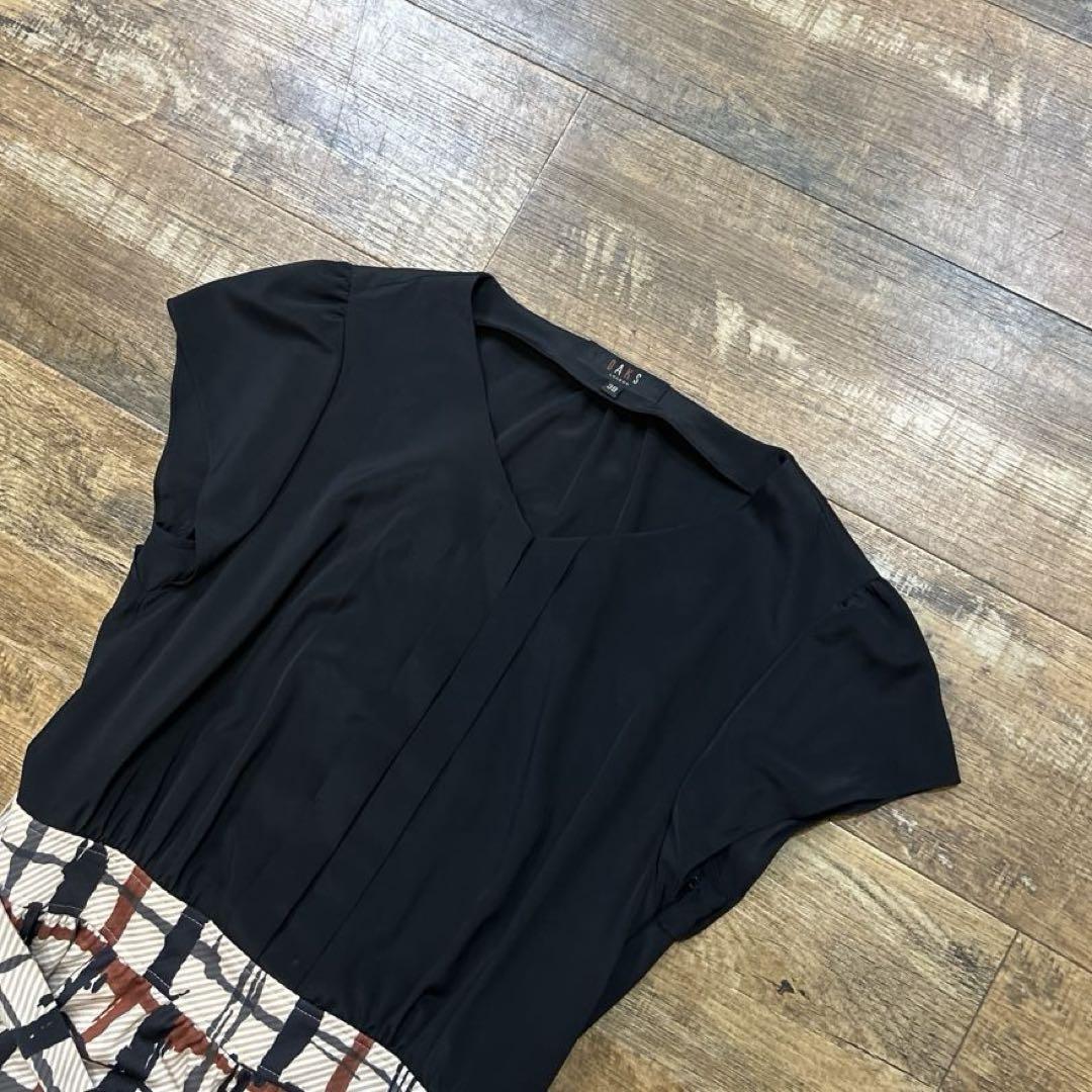 DAKS チェック