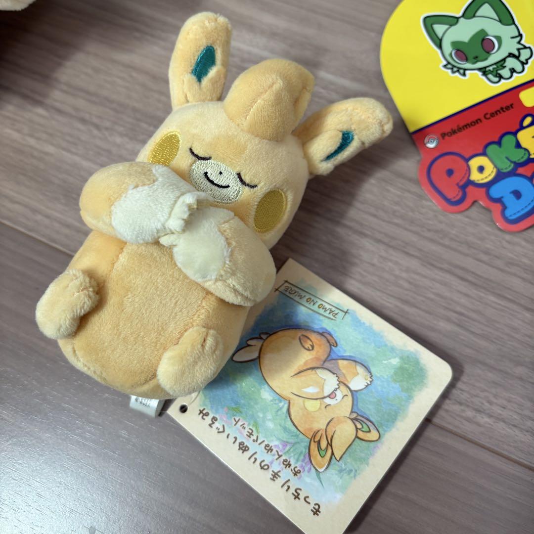 ポケモン ぬいぐるみ 4匹セット タグ付き - メルカリ