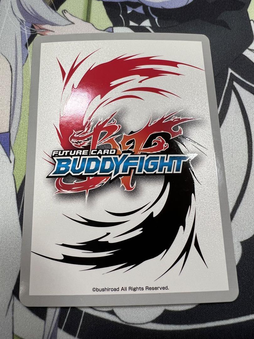 バディファイト ソフィア シークレットフラッグ