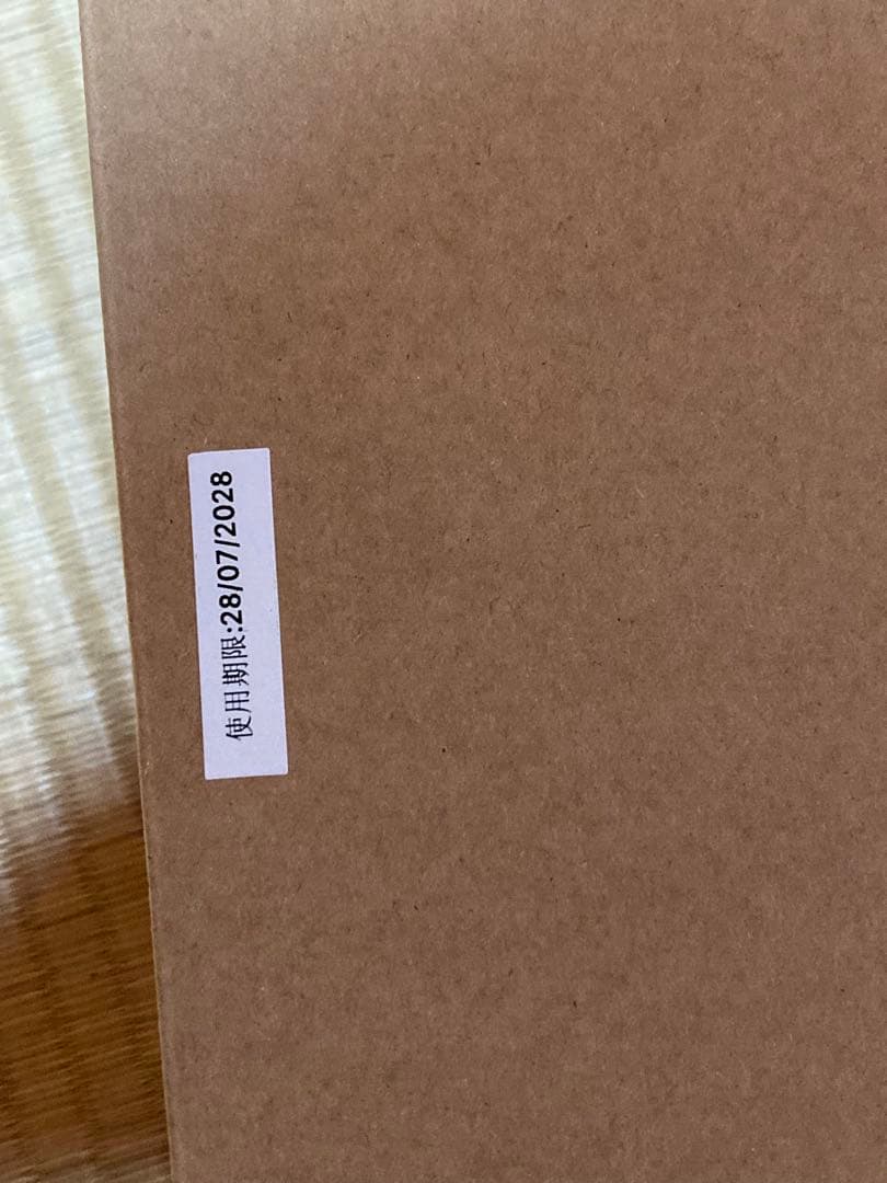 TC-C3B1 トナー OKI 用 トナーカートリッジ