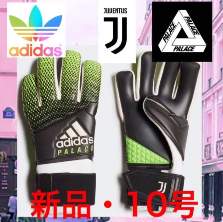 超可爱の
Palace ★新品★ Skateboards ADIDAS★10号 x アクセサリー 超可爱の
Palace ★新品★ Skateboards ADIDAS★10号 x アクセサリー