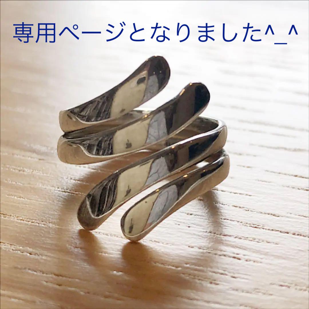 38%割引売れ筋介護用品も! ひろっぴ様専用 リング レディース-ESPLAR.COM.BR 38%割引売れ筋介護用品も! ひろっぴ様専用 リング レディース-ESPLAR.COM.BR
