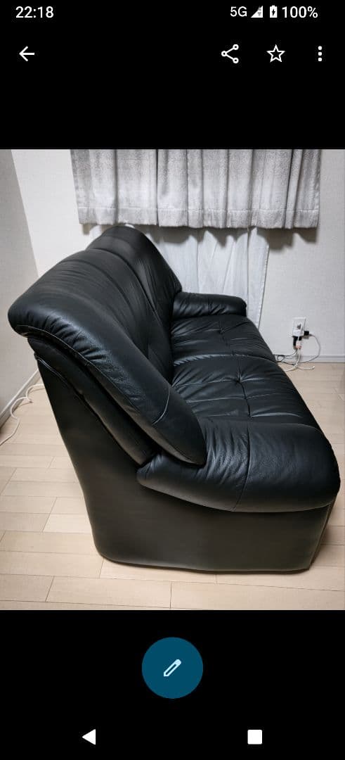 黒いレザー 2人掛けソファ 品目立った傷や汚れなし NEXPOTALLINN_EU