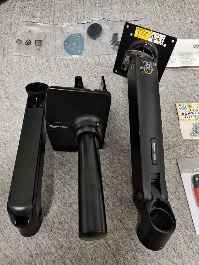 Amazon Basic モニターアーム シングルディスプレイ a