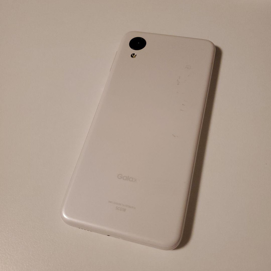 Galaxy A23 5G SCG18 ホワイト
