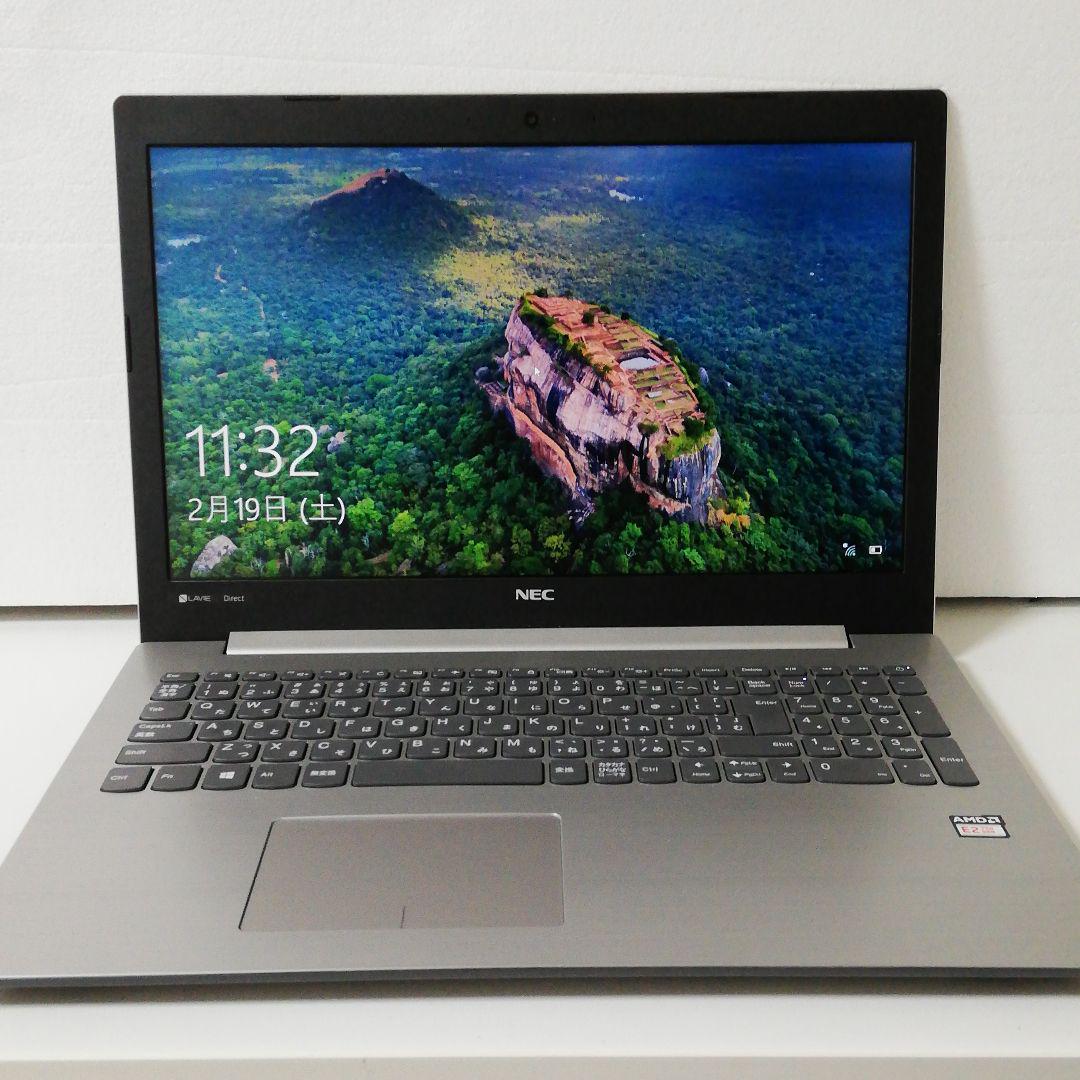 NEC ノートパソコンLAVIE　MSOffice付き