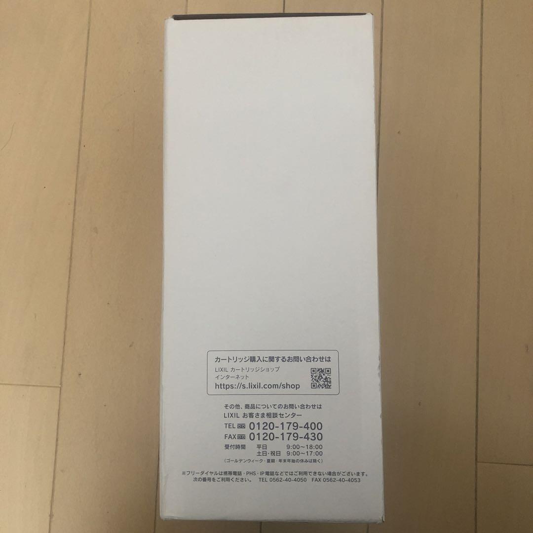 イナックス INAX リクシル LIXIL 浄水器カートリッジ JF-45N