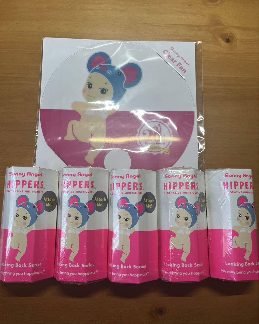 SonnyAngel ヒッパーズ ルッキング バック シリーズ 5個セット