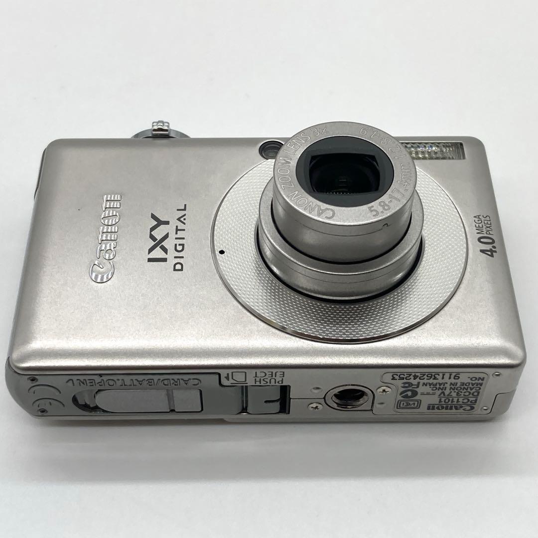 【専用】　　完動品キヤノン Canon IXY DIGITAL 50 付属品多数