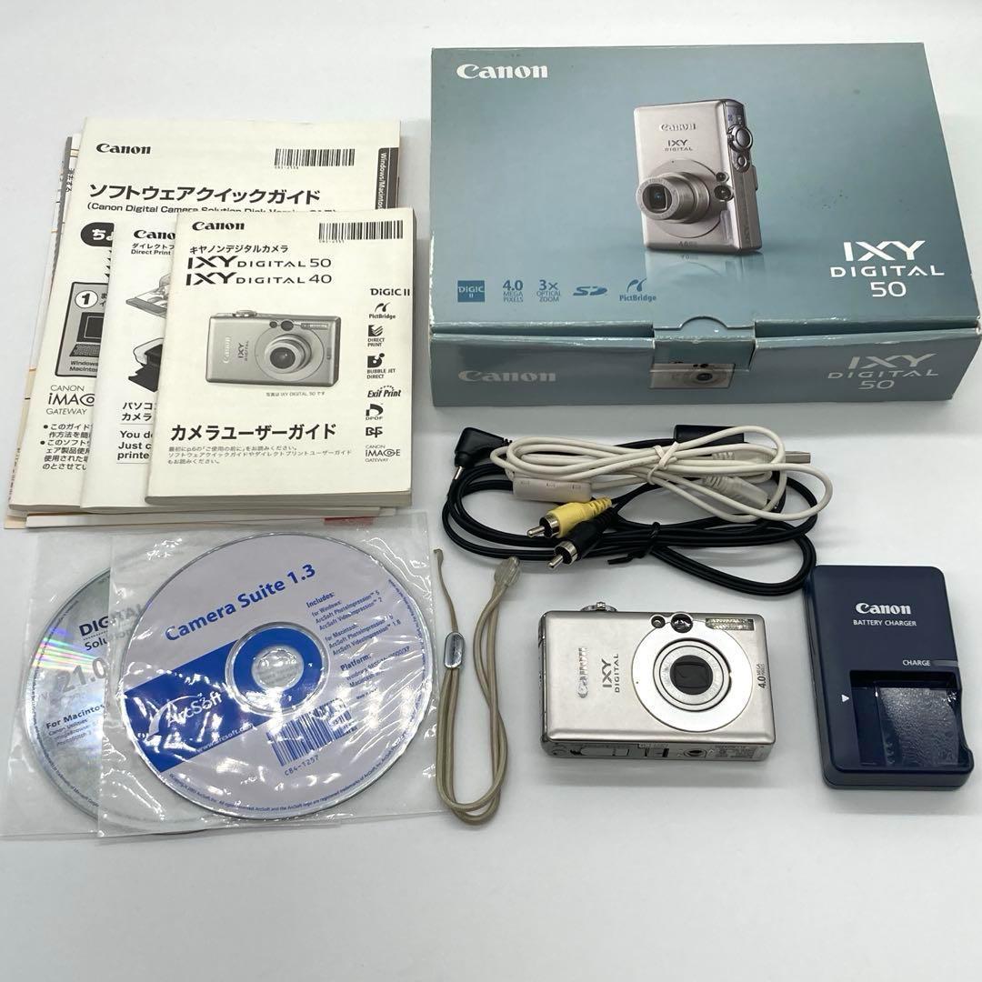 【専用】　　完動品キヤノン Canon IXY DIGITAL 50 付属品多数