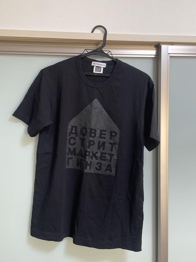 Gosha Rubchinskiy DOVER STREET MARKET