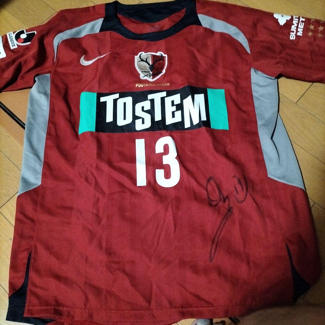 Kashima Antlers Nike サイン入りシャツ 13