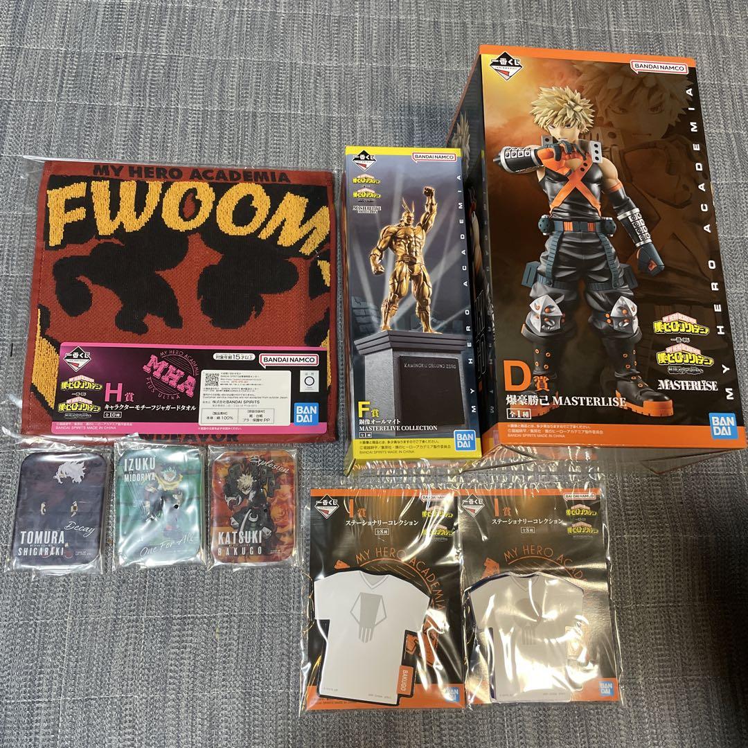 一番くじ マイヒーローアカデミア 爆豪勝己 オールマイトフィギュアセット