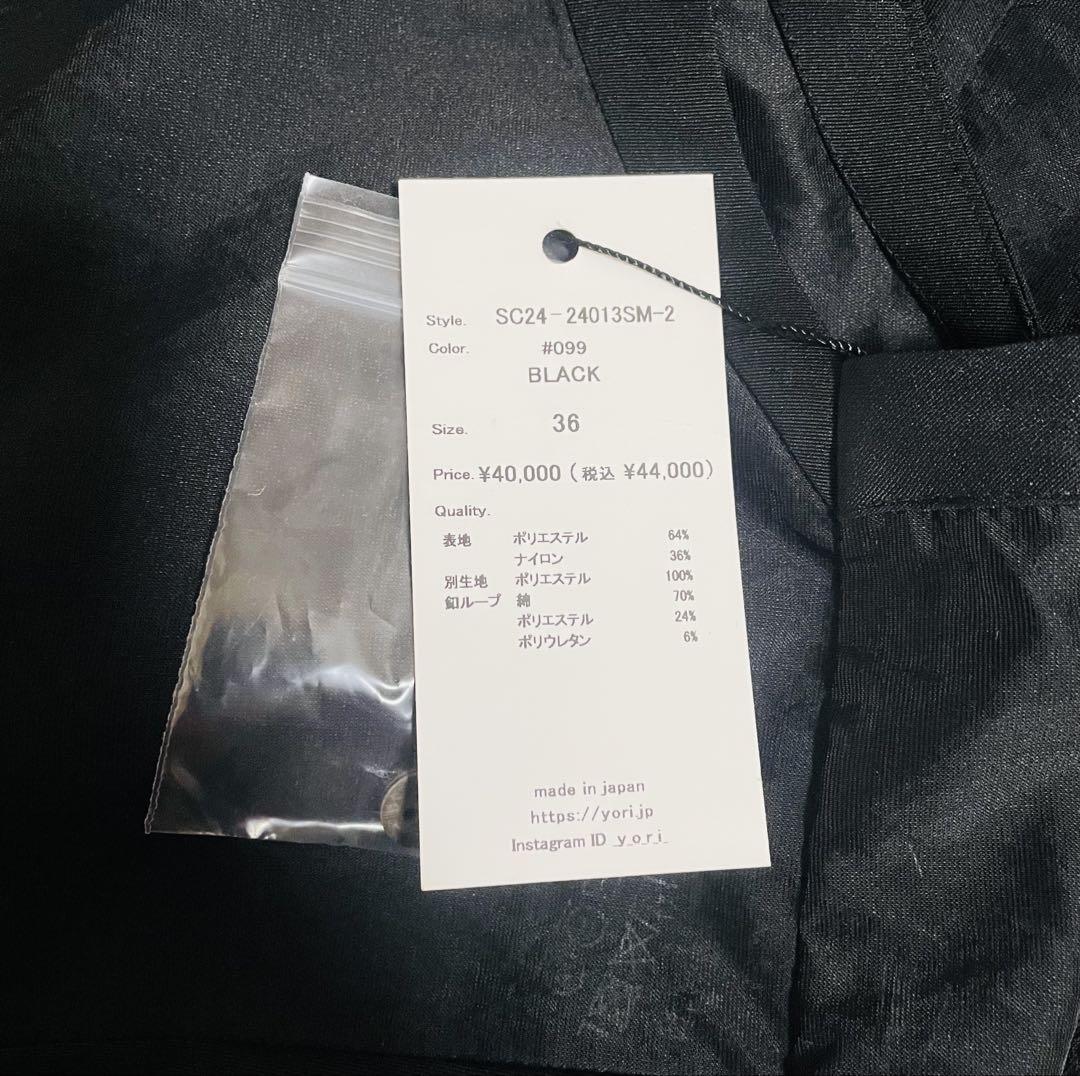 【新品・未使用】yori shiroconシースルーリボンドレス ブラック
