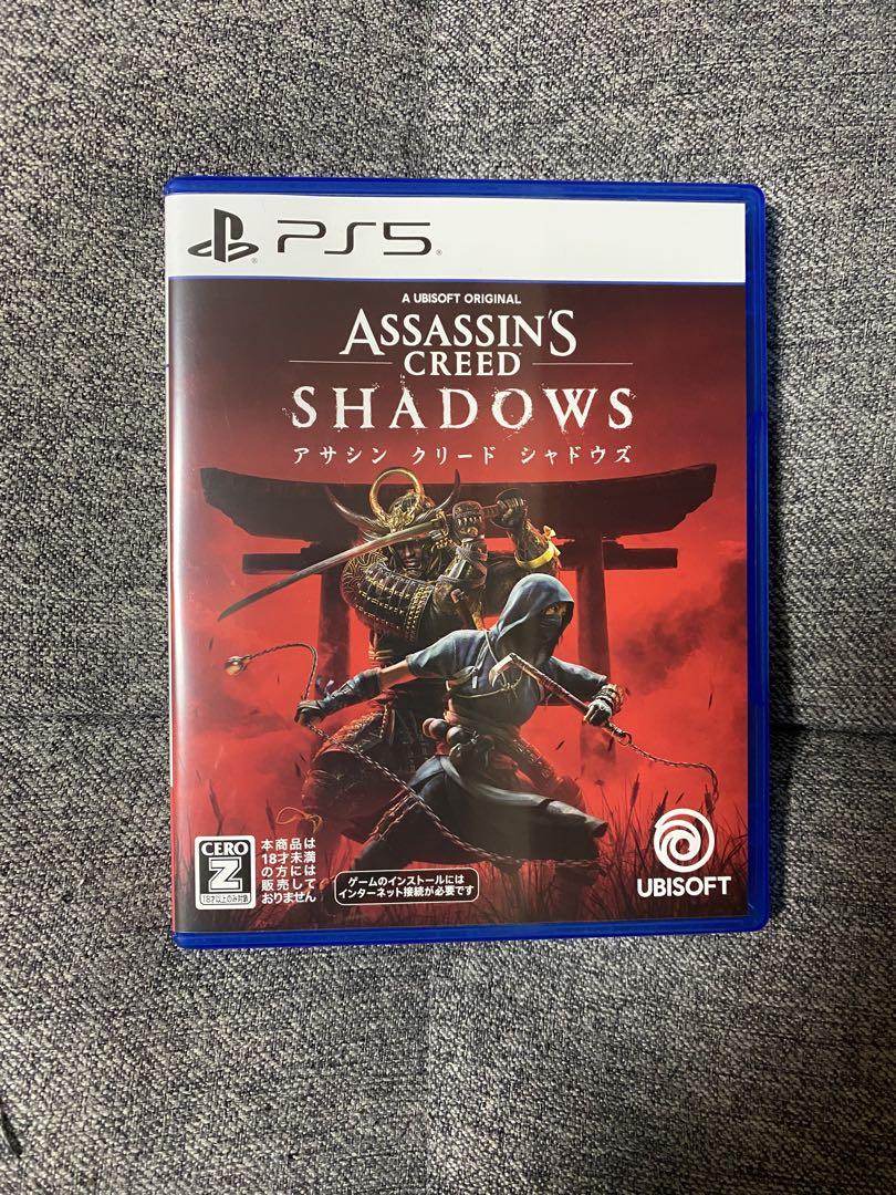 アサシン クリード シャドウズ PS5 中古