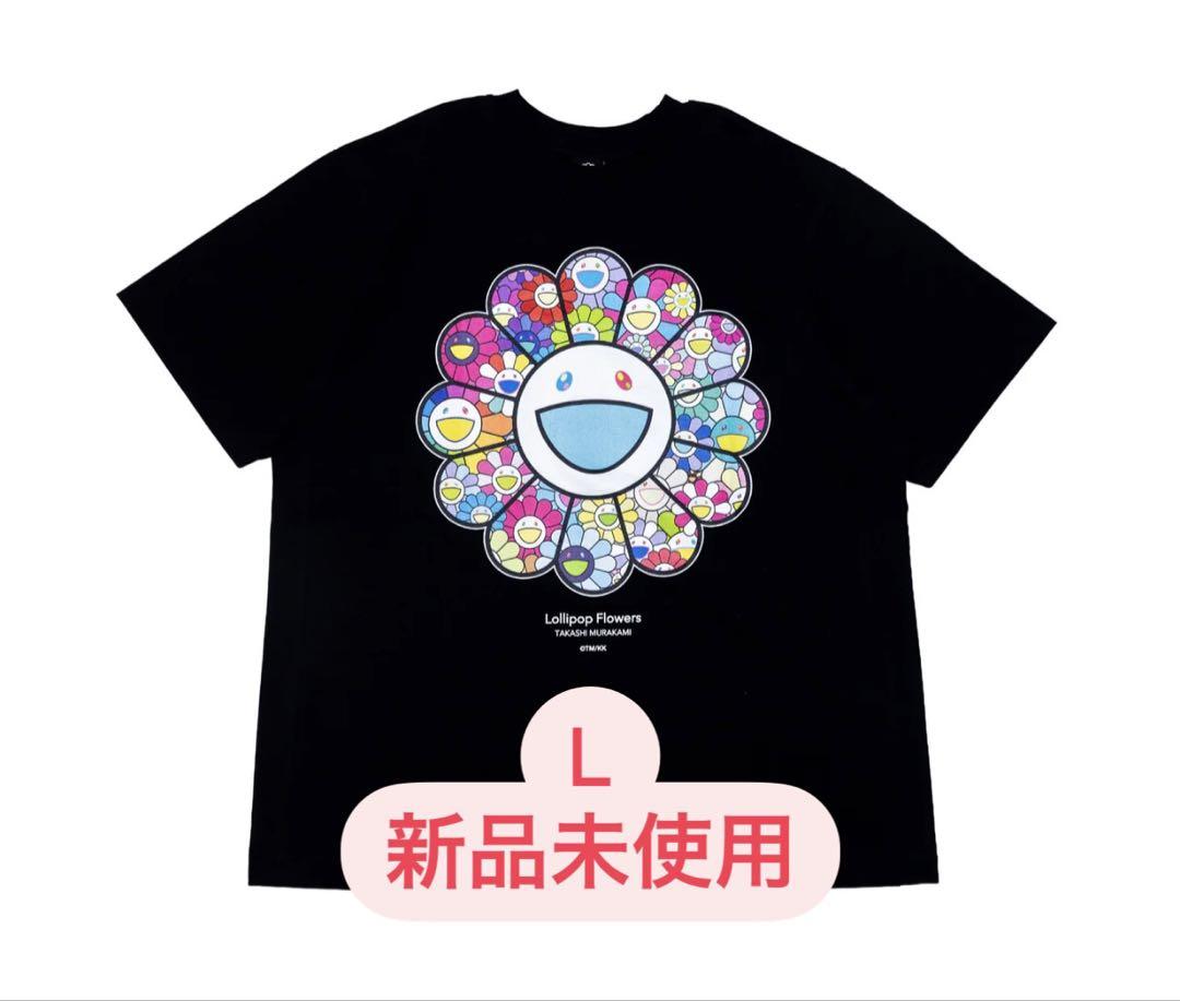 Tonari no Zingaro Takashi Murakami L