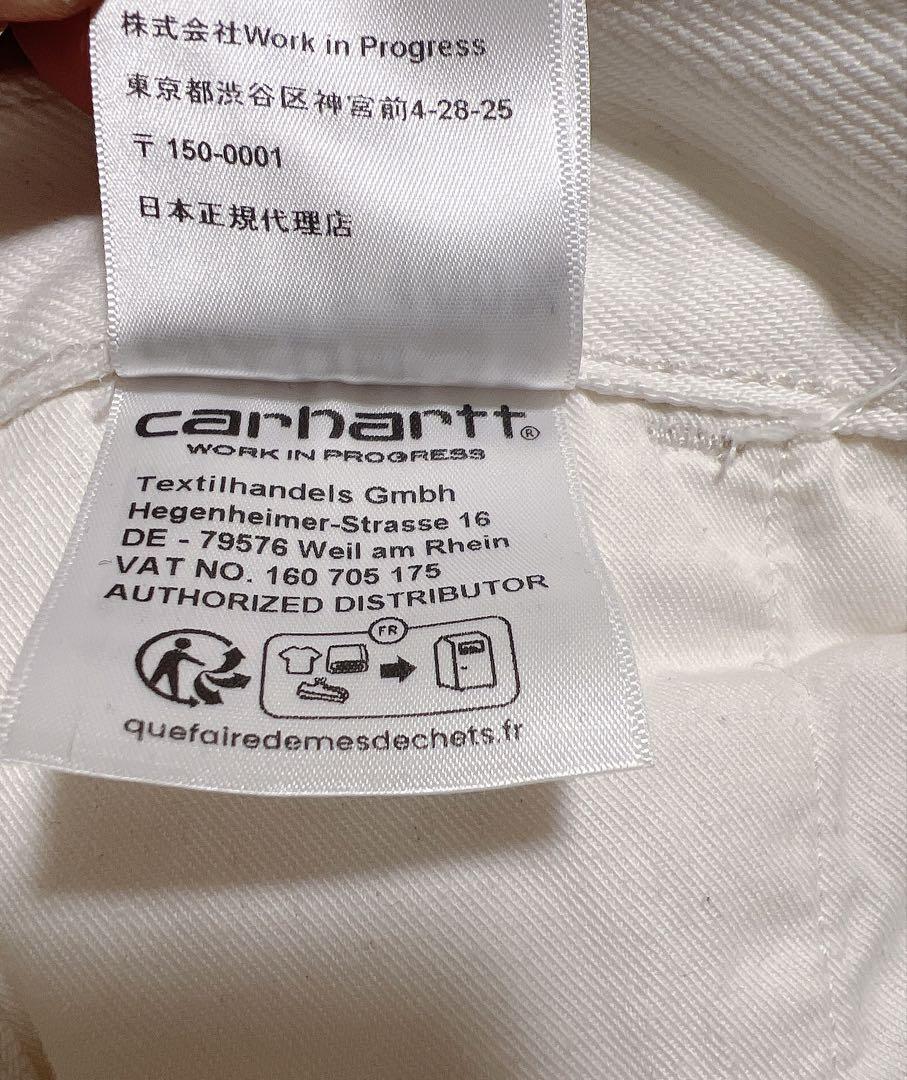 Carhartt カーハート ペインターパンツ ホワイト ダブルニー 30X32