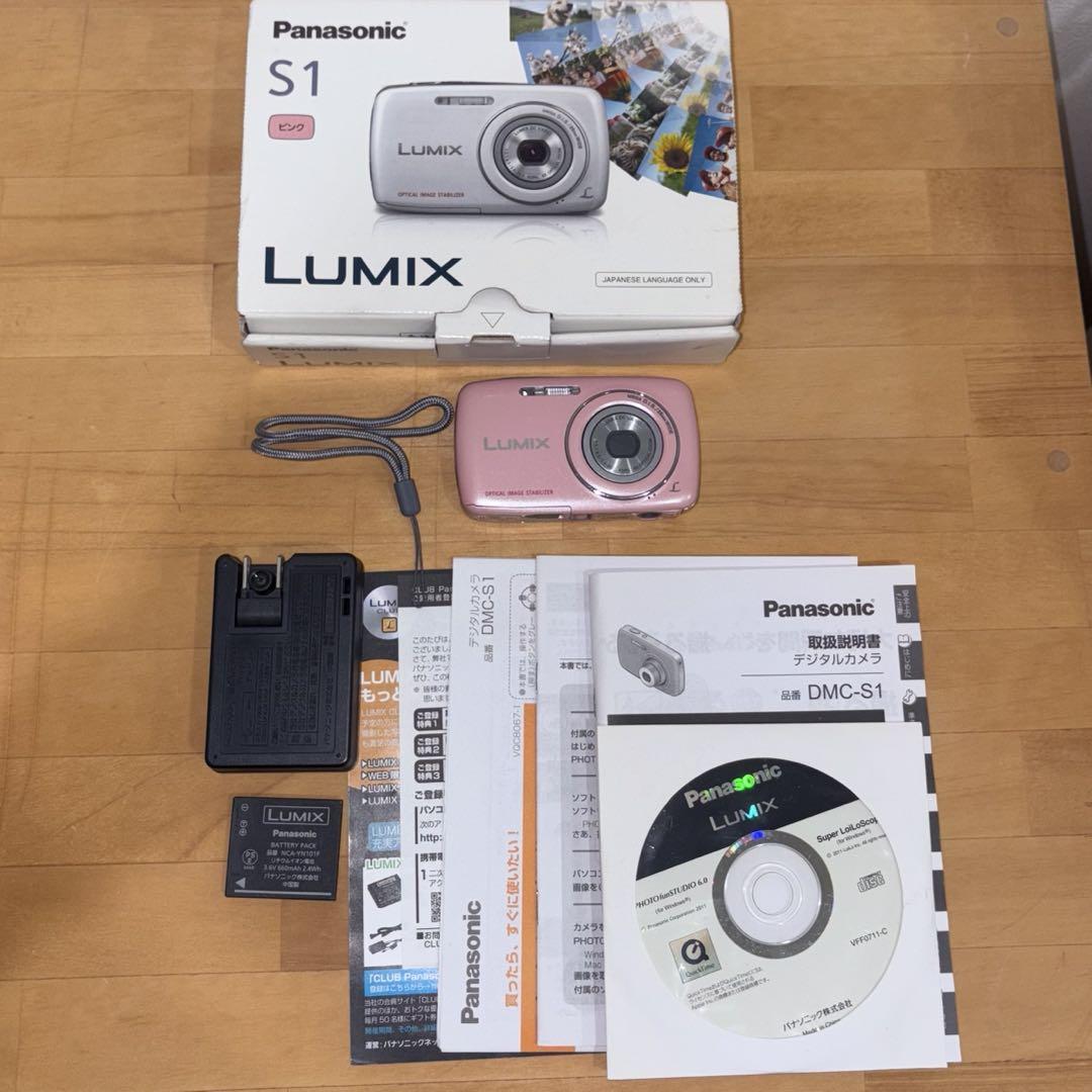 Panasonic DMC-S1 デジタルカメラ ピンク