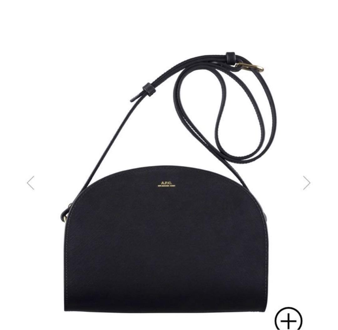 即日発送 A.P.C ハーフムーン ショルダーバッグ | nalans.com