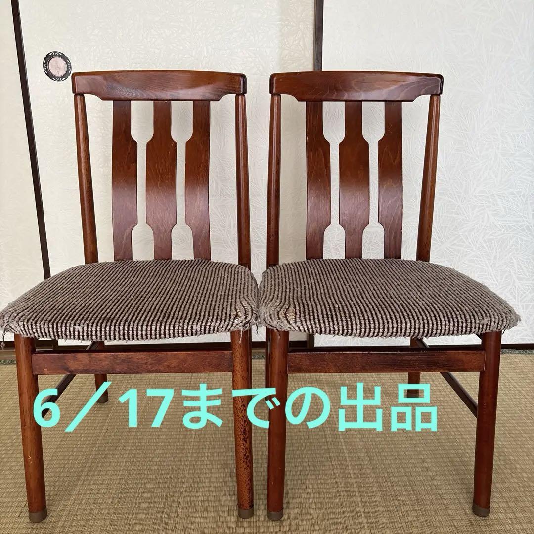 池田木工　昭和レトロ 木製 ウインザーチェア ダイニングチェア　椅子 B 池田木工 昭和レトロ 木製 ウインザーチェア ダイニングチェア