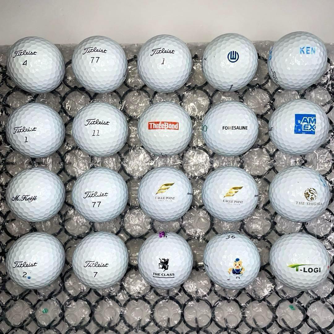 【スーパーセール】 2021年PRO V1【20球】501 ロストボール おまけtee付 Sランク その他