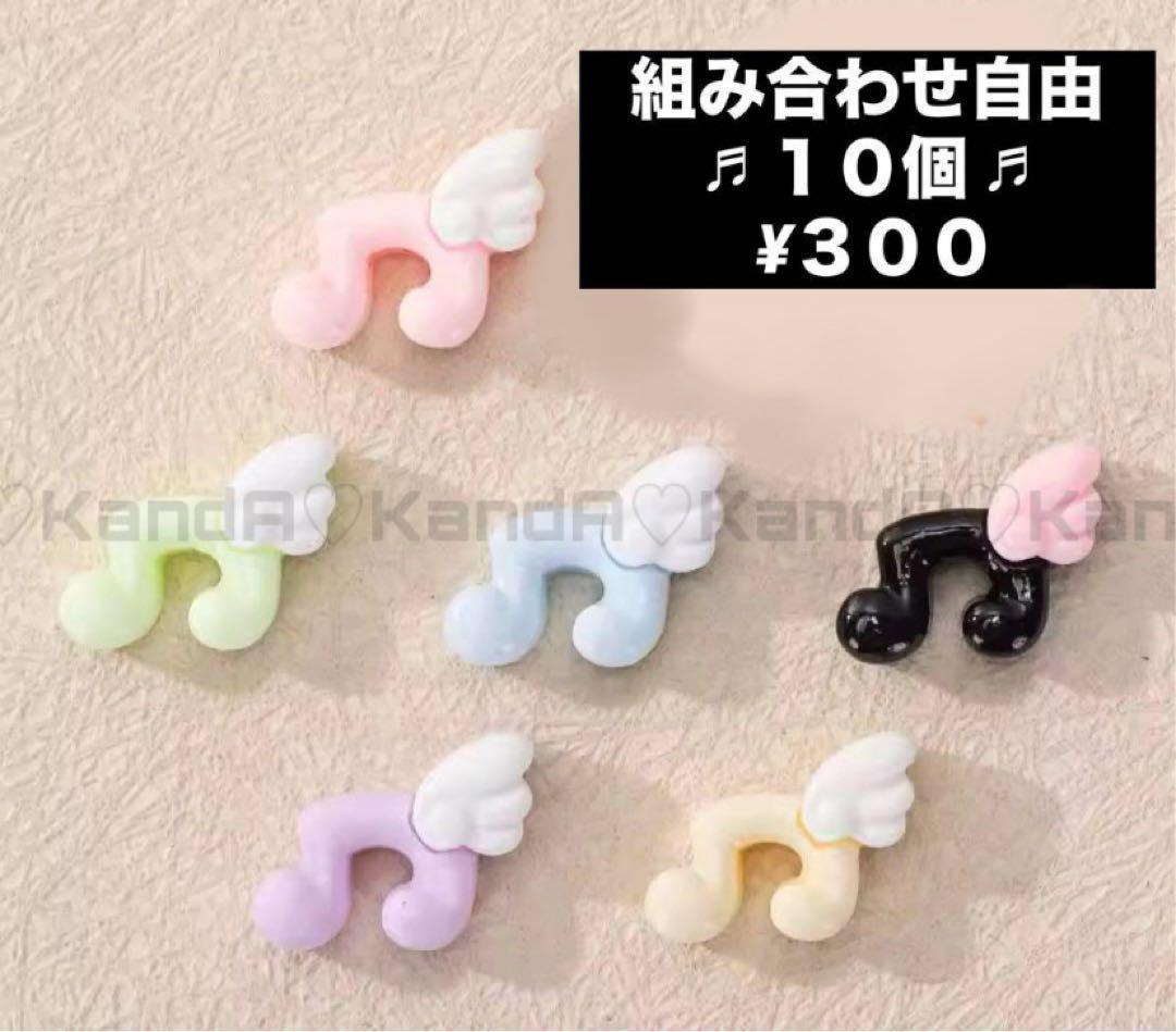 育児中✩.*˚ネイルパーツ4つ 楽天市場】【全品半額coupon事前配布中】5個入 赤ちゃん ベビー
