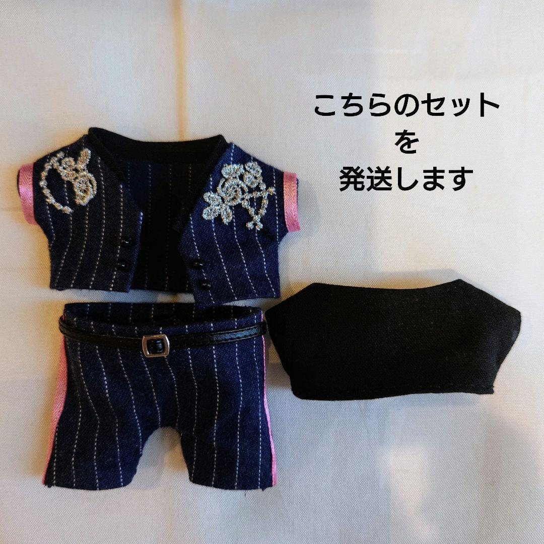 すのチル服 Snow Man 目黒蓮 めめ Bigぬいぐるみ衣装風 - メルカリ