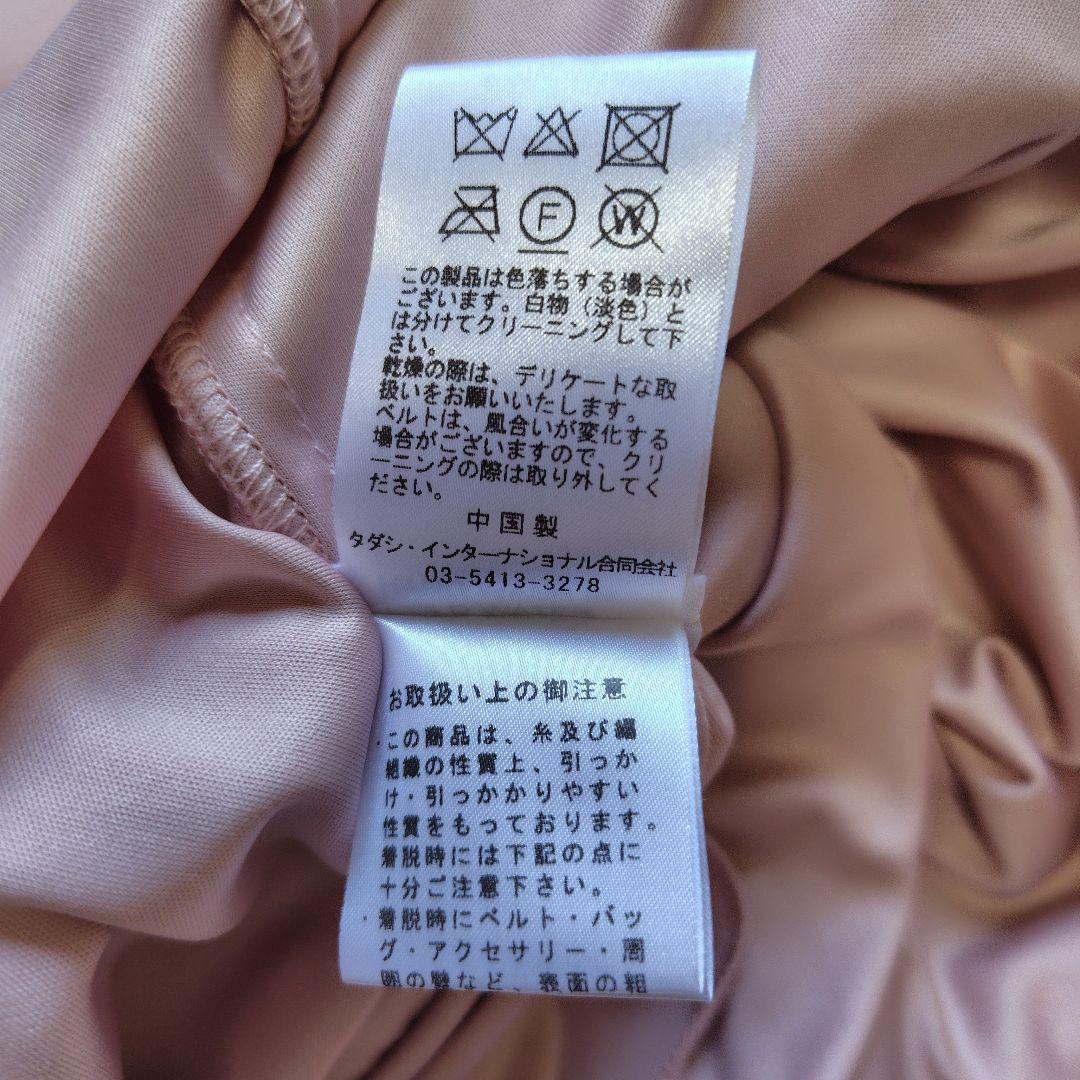 SHOJI ワンピース